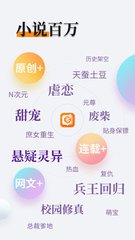 爱游戏体育app手机版